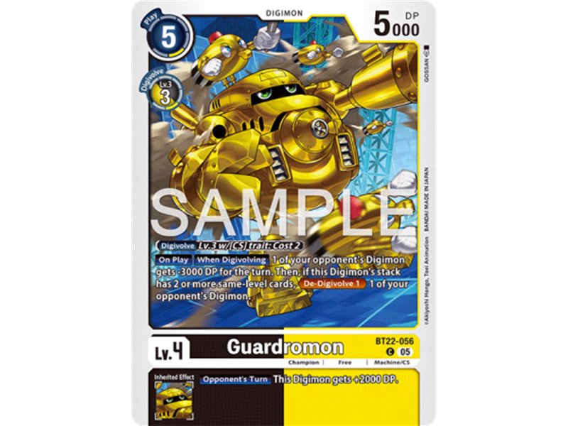 Guardromon (Common)
