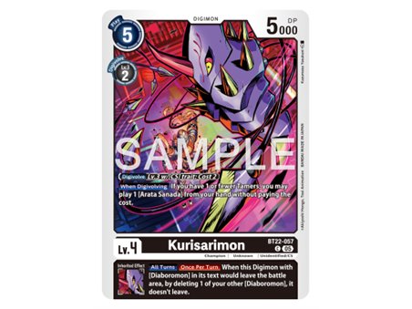 Kurisarimon (Common)