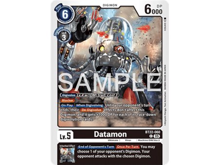 Datamon (Common)