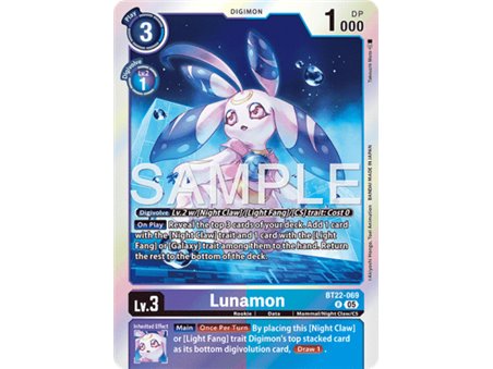 Lunamon (Rare)