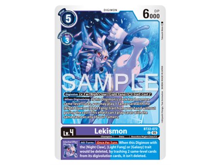 Lekismon (Common)