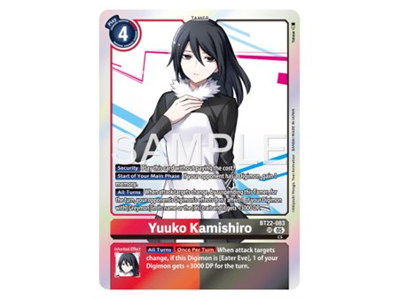 Yuuko Kamishiro (Alternate Art)