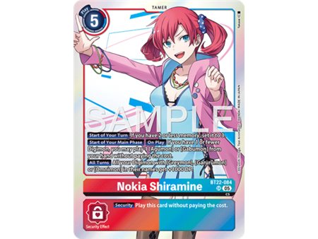 Nokia Shiramine (Alternate Art)
