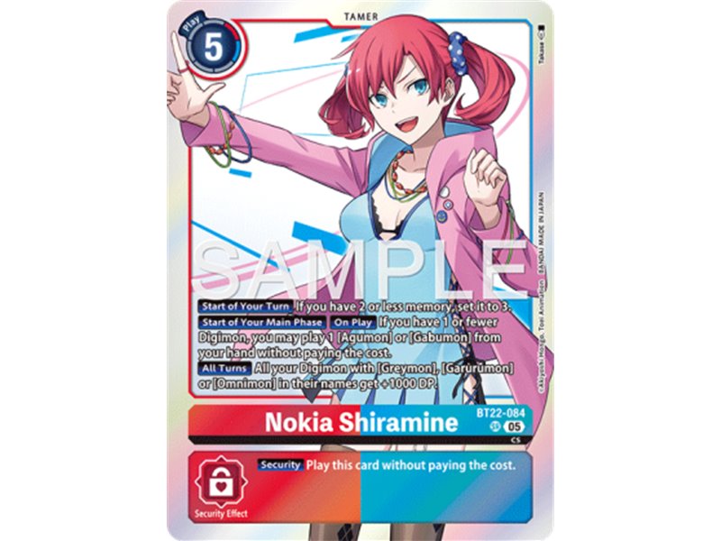 Nokia Shiramine (Alternate Art)