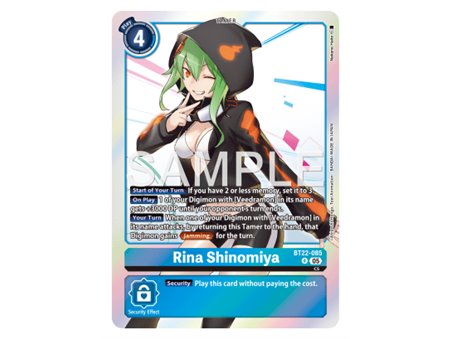 Rina Shinomiya (Rare)