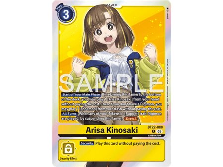 Mirei Mikagura (Rare)