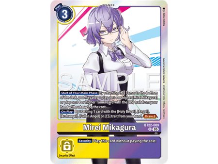 Mirei Mikagura (Alternate Art)