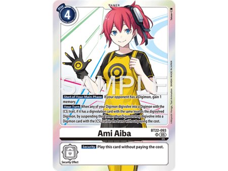 Ami Aiba (Alternate Art)