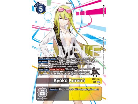 Kyoko Kuremi (Alternate Art)
