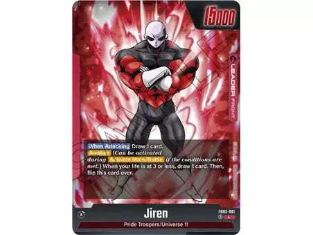 Jiren (Leader)