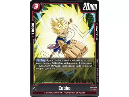 Cabba (Rare)