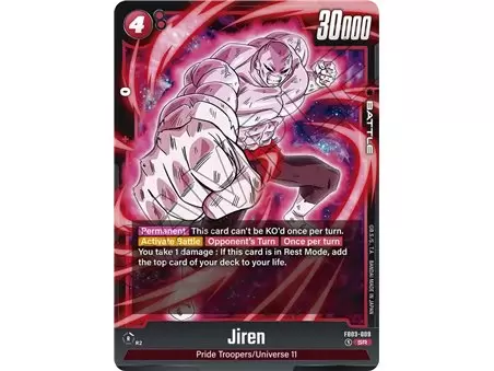 Jiren (Super Rare)