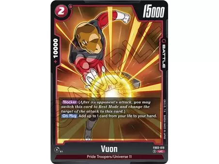 Vuon (Uncommon) 