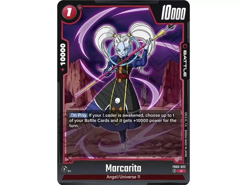 Marcarita (Common)