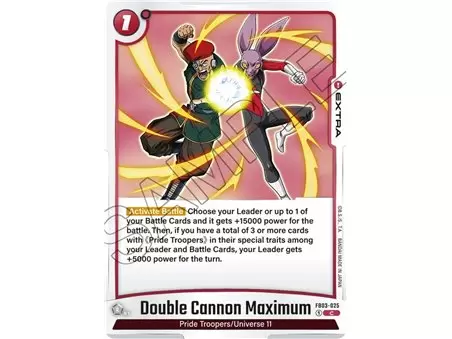 Double Cannon Maximum (Common)