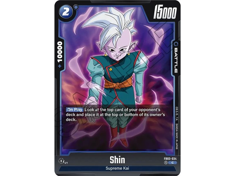 Shin (Common)
