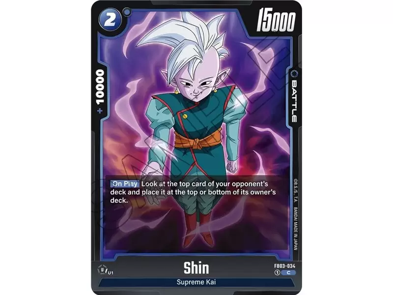 Shin (Common)