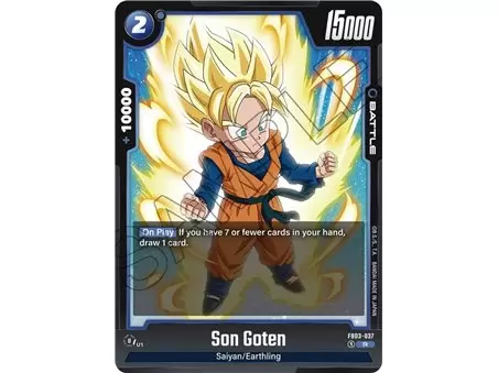 Son Goten (Rare)