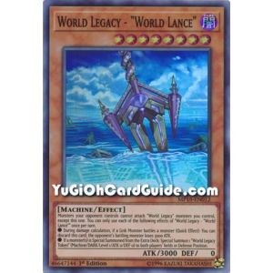 World Legacy - World Lance (Super Rare)