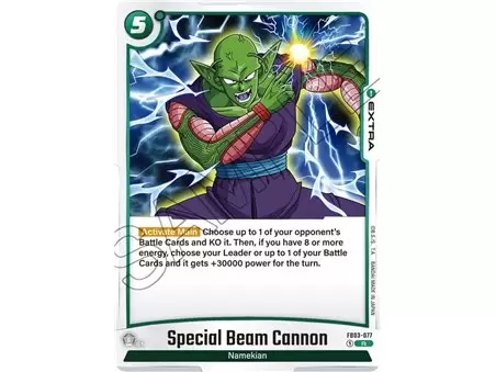 Special Beam Cannon (Rare)