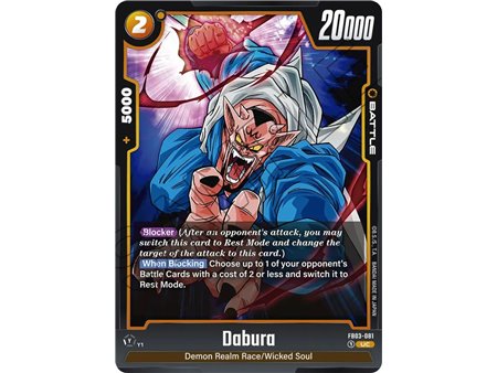 Dabura (Uncommon) 