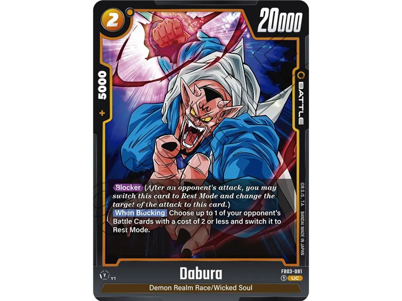 Dabura (Uncommon) 