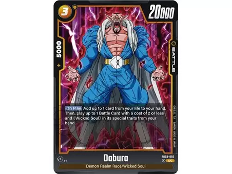 Dabura (Uncommon) 