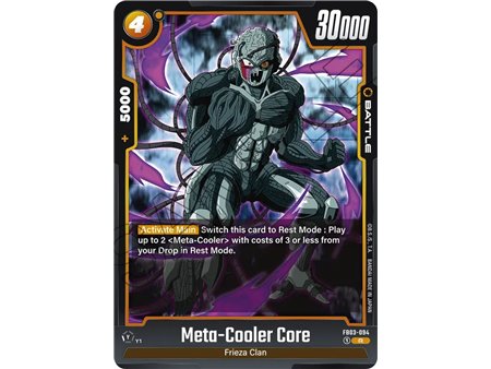 Meta-Cooler Core (Rare)
