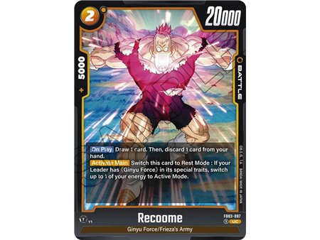 Recoome (Uncommon) 