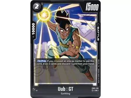 Uub : GT (Rare)