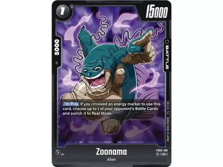 Zoonama (Common)