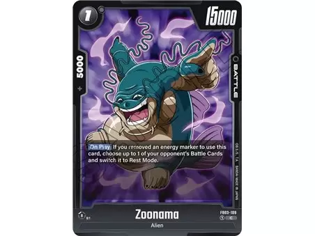 Zoonama (Common)