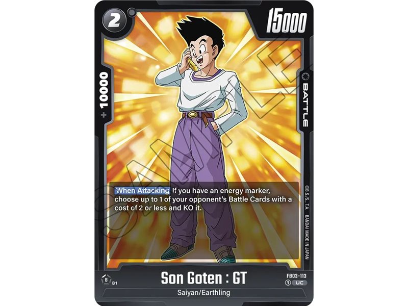 Son Goten : GT (Uncommon) 