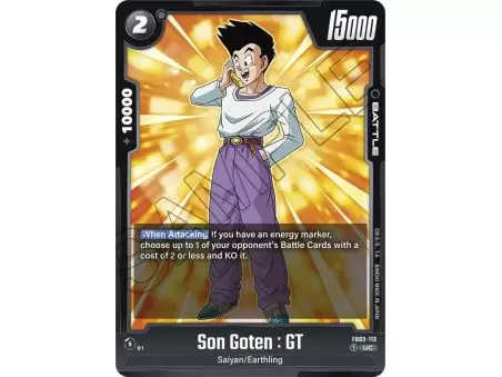 Son Goten : GT (Uncommon) 