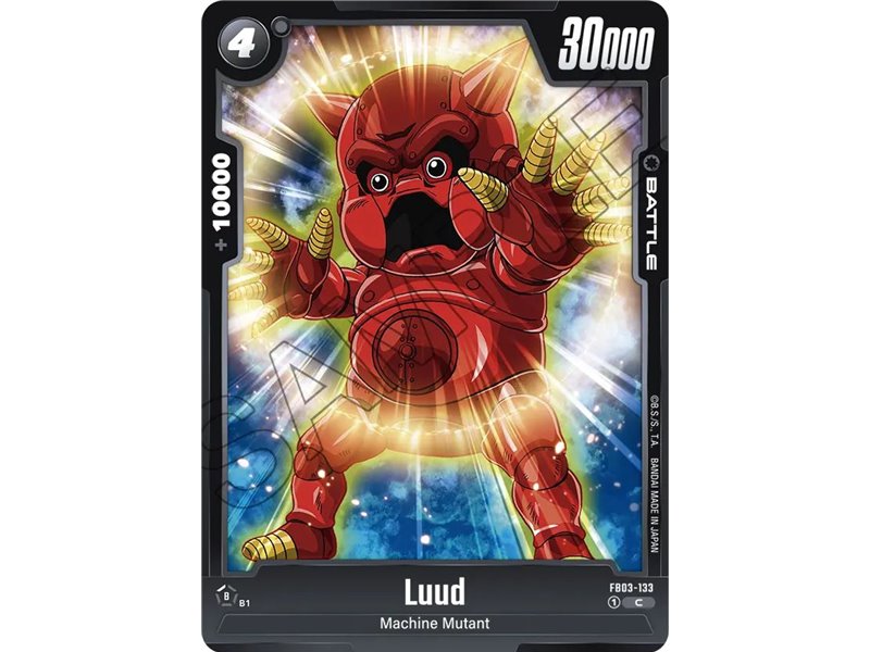 Luud (Common)