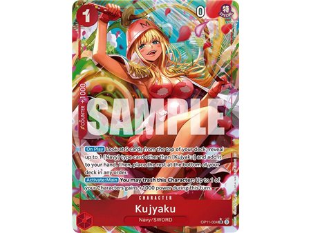 Kujyaku (Super Rare)