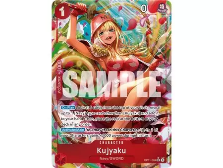 Kujyaku (Super Rare) Kujyaku (Super Rare)