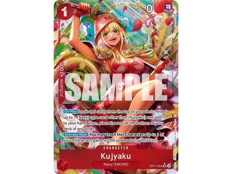 Kujyaku (Super Rare)