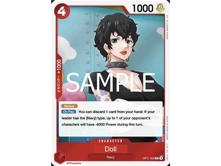 Doll (Rare)