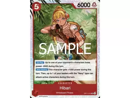 Hibari (Super Rare) Hibari (Super Rare)