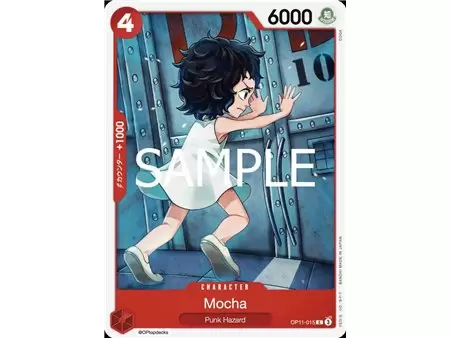 Mocha (Common) Mocha (Common)