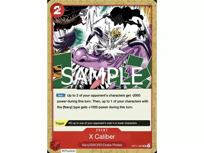 X Calibur (Uncommon)