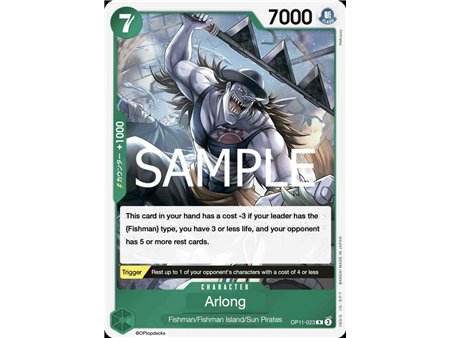 Arlong (Rare)