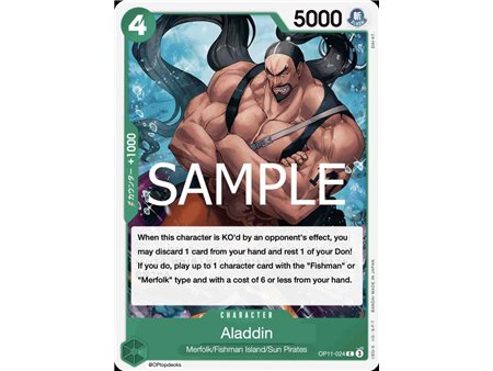 Aladine (Common)