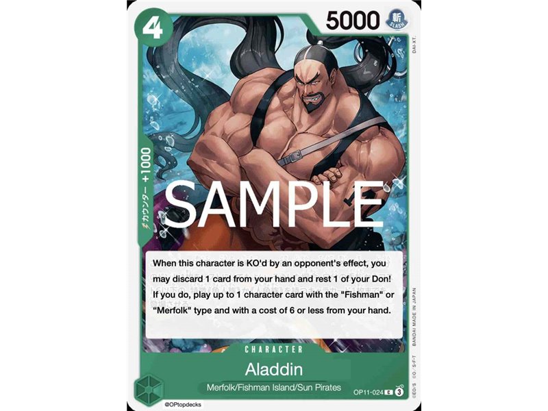 Aladine (Common)