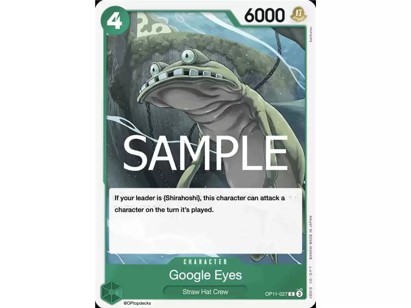 Bulge-Eyed Neptunian (Common)