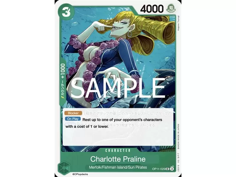 Charlotte Praline (Uncommon)