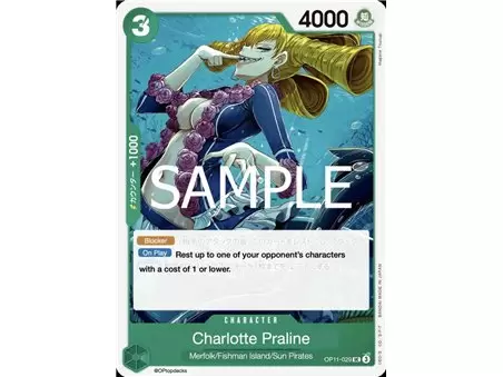 Charlotte Praline (Uncommon)