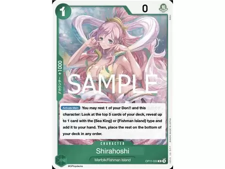 Shirahoshi (Rare) Shirahoshi (Rare)