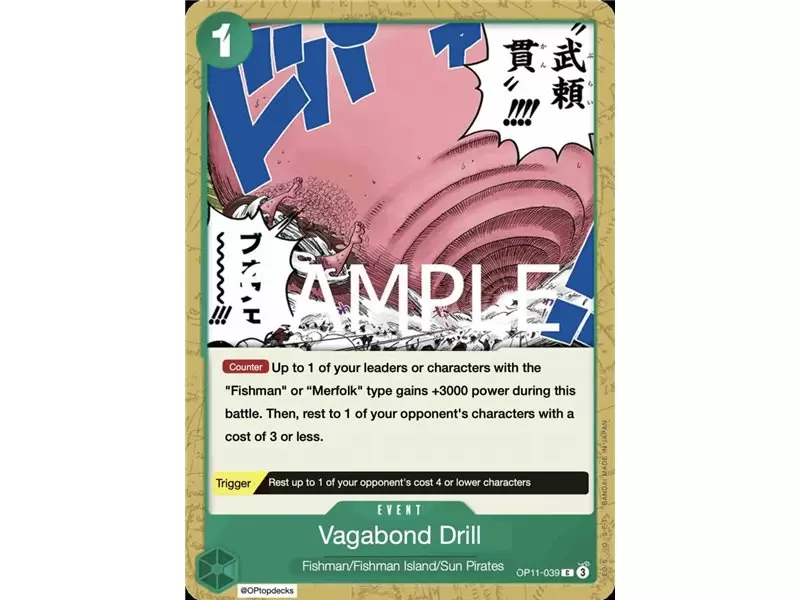 Vagabond Drill (Common)